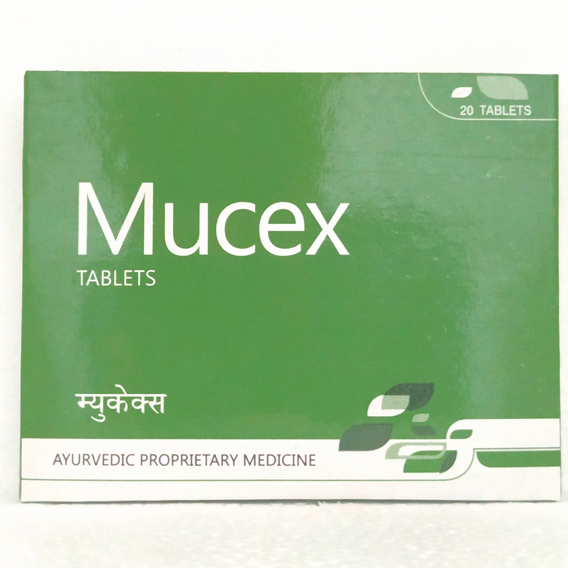 Shop Mucex tablets - 20tablets at price 125.00 from Ayurchem Online - Ayush Care