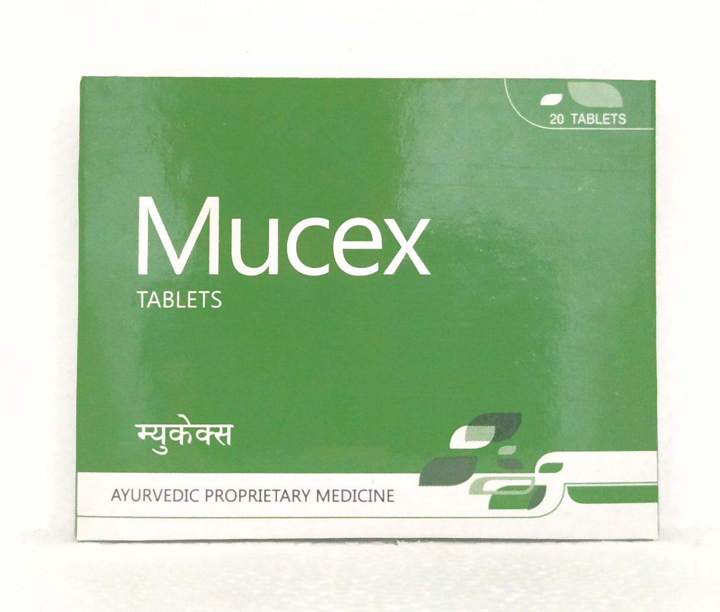 shop mucex tablets - 20tablets at price 125.00 from ayurchem online - ayush care