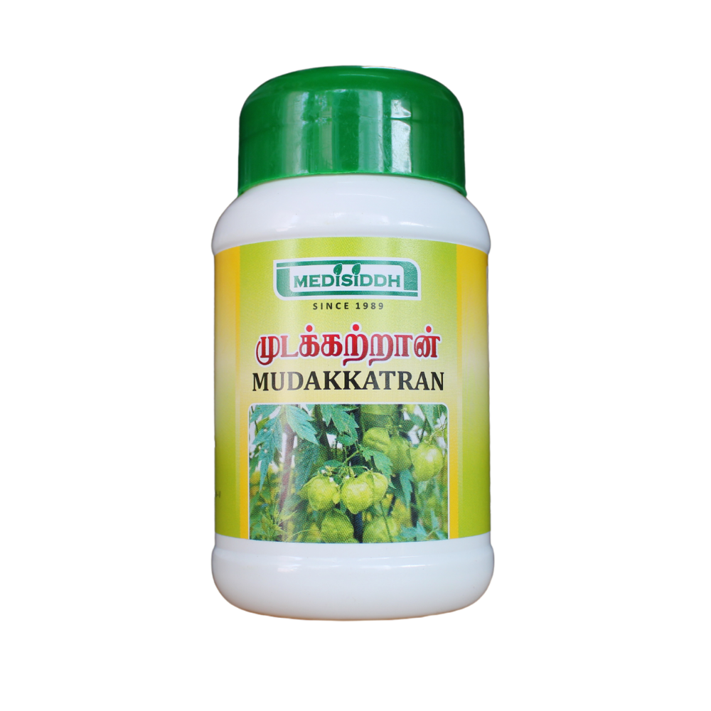 Shop Mudakkathan Powder 50gm at price 30.00 from Medisiddh Online - Ayush Care