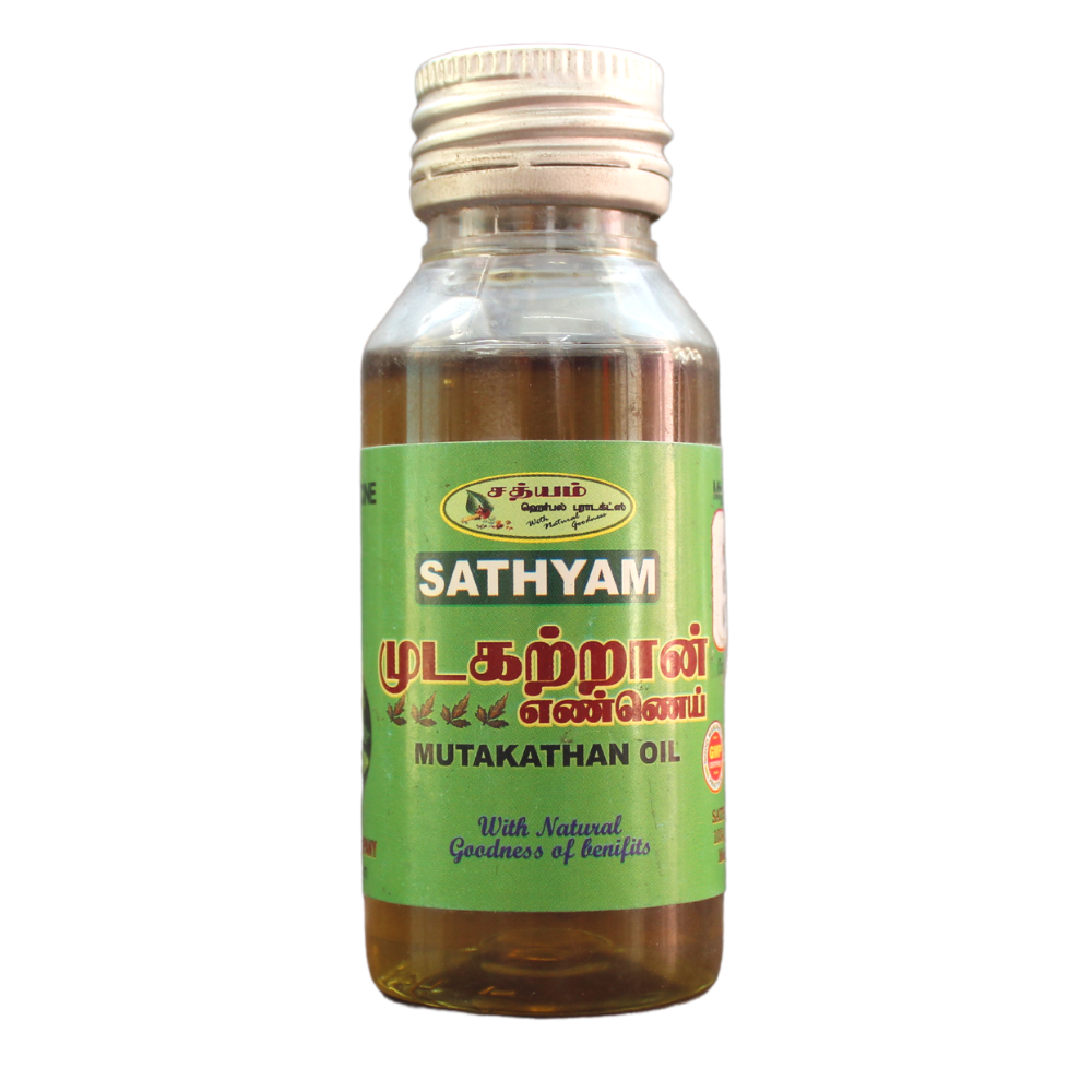 mudakkathan oil 100ml