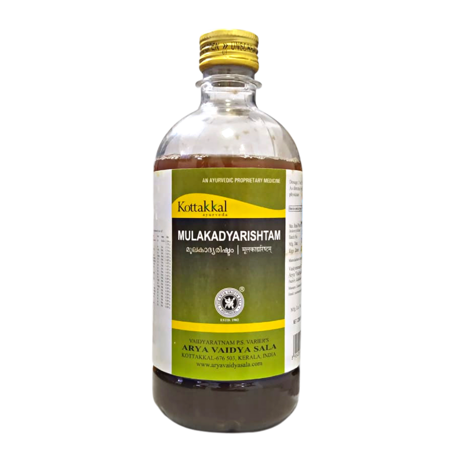 mulakadyarishta 450ml