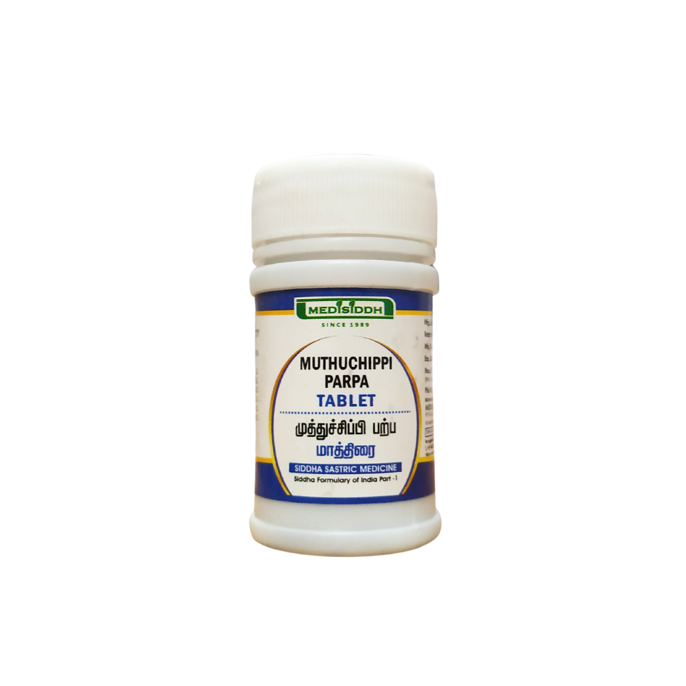 muthuchippi parpam tablets - 100tablets