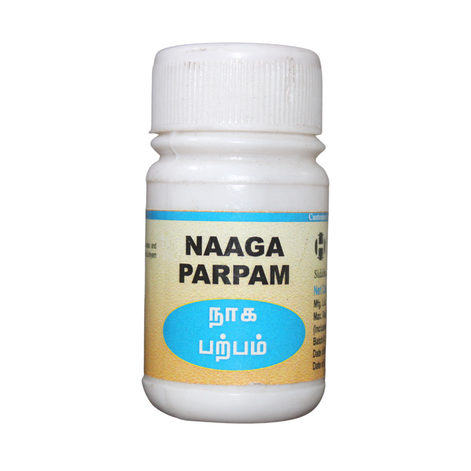 Shop Herboutique Naga Parpam 10gm at price 70.00 from Herboutique Online - Ayush Care