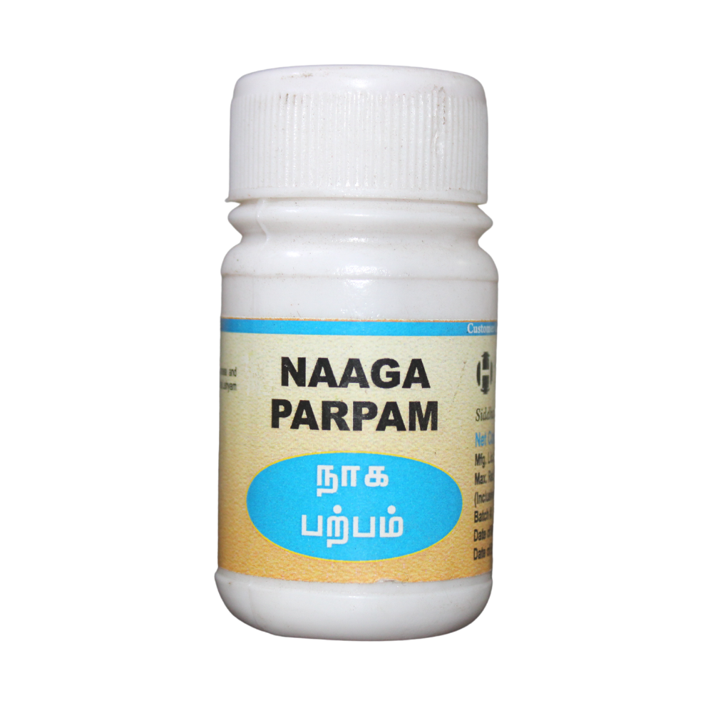 shop herboutique naga parpam 10gm at price 70.00 from herboutique online - ayush care