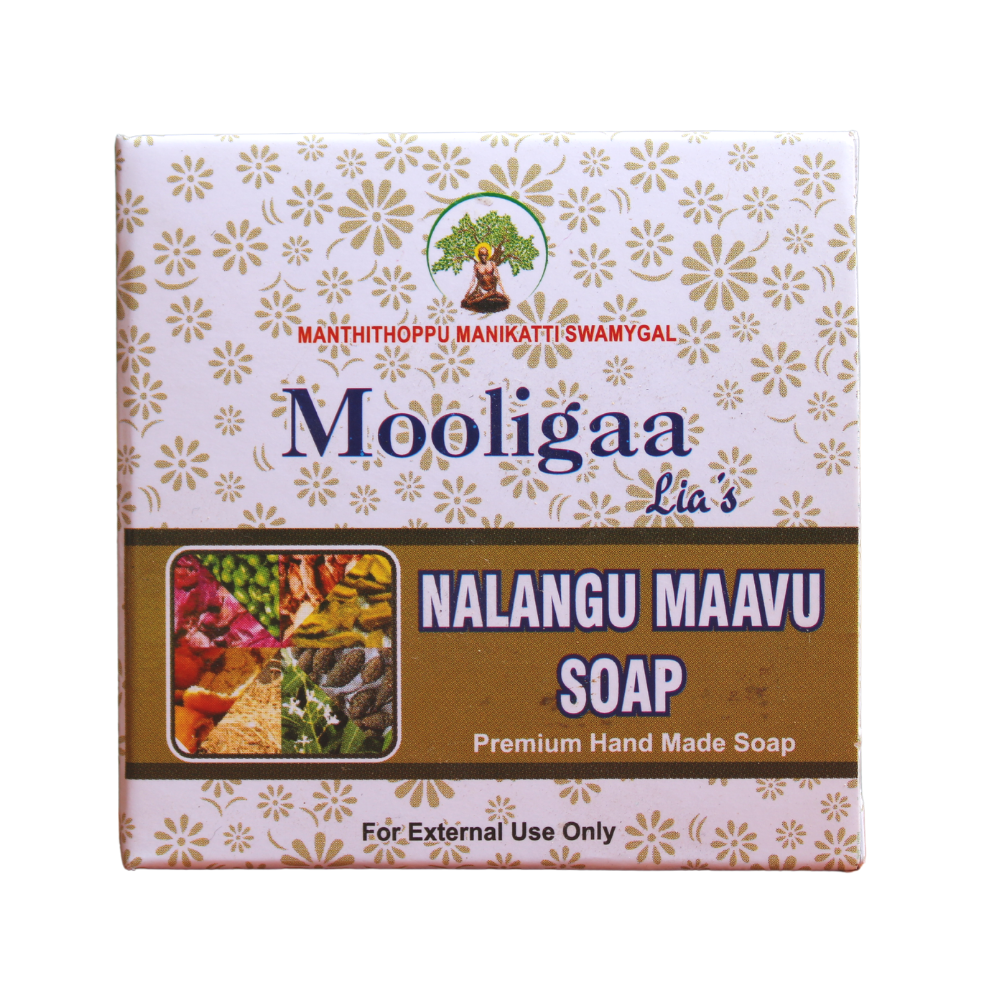 Shop Nalangumavu Soap 75gm at price 52.00 from Manthithoppu Online - Ayush Care