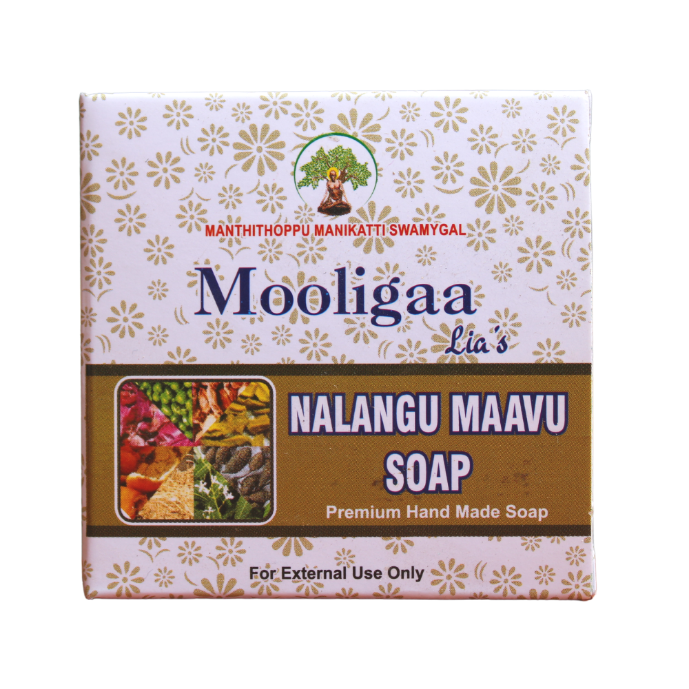 shop nalangumavu soap 75gm at price 52.00 from manthithoppu online - ayush care