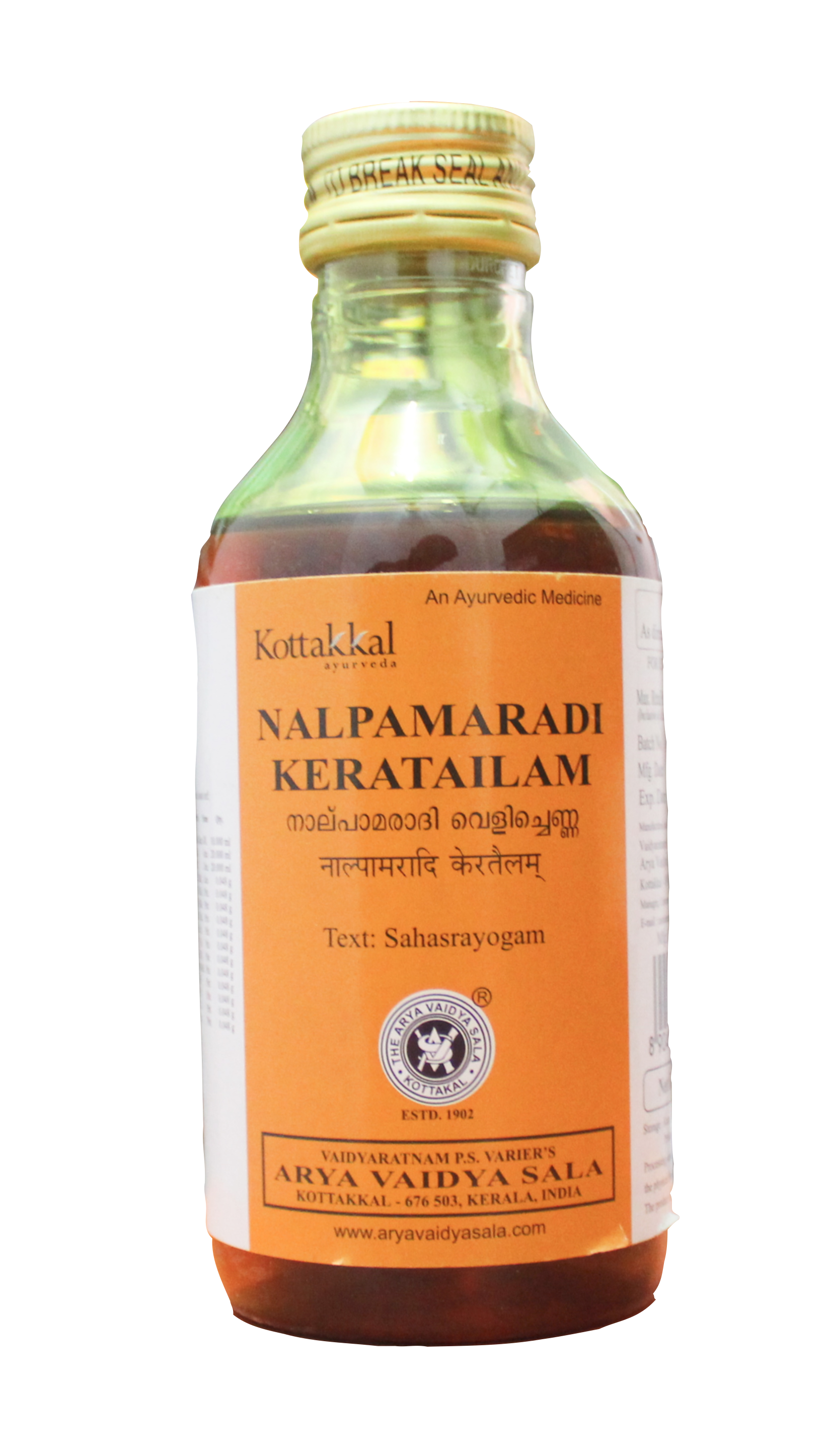 Buy Nalpamaradi Kera Thailam 200ml Online - Ayush Care