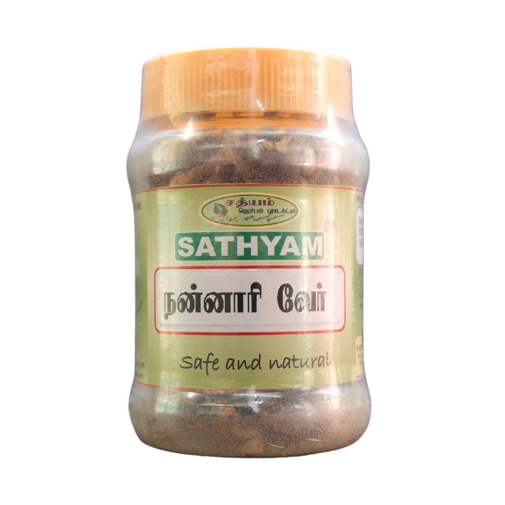 nannari ver 50gm ( sarsaparilla roots )