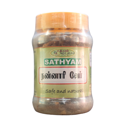 Nannari Ver 50gm ( Sarsaparilla Roots )