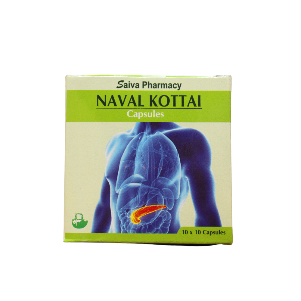 navalkottai capsules - 10capsules