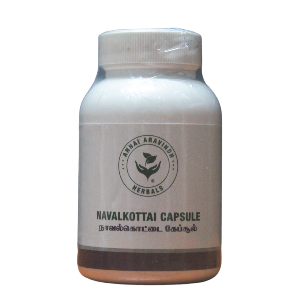 shop annai aravindh navalkottai capsules - 90 capsules at price 150.00 from annai aravindh online - ayush care