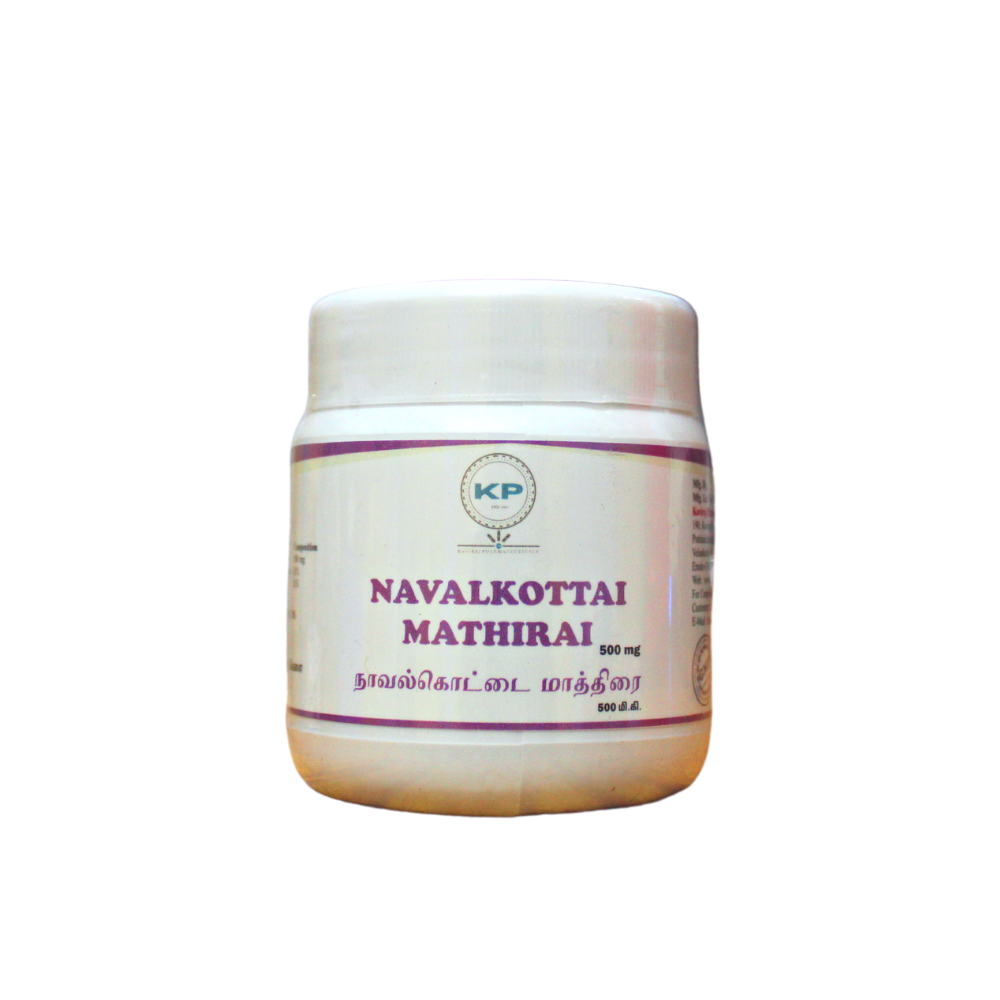 navalkottai mathirai - 100tablets