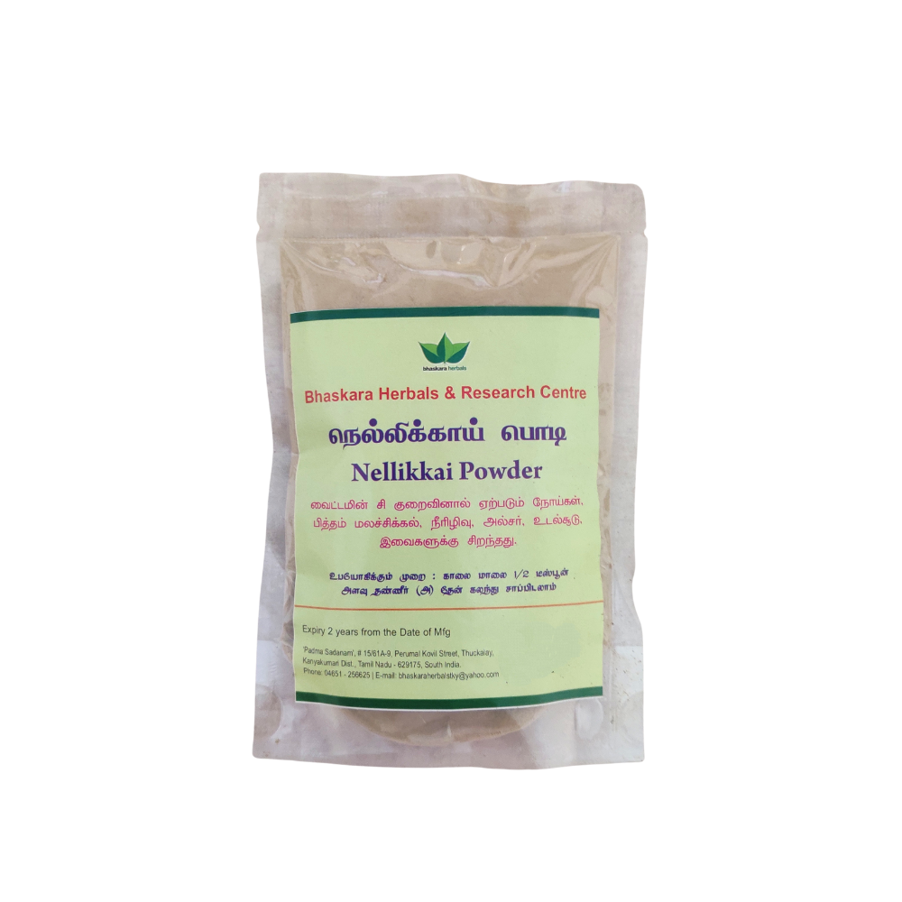 bhaskara herbals nellikkai powder 50gm