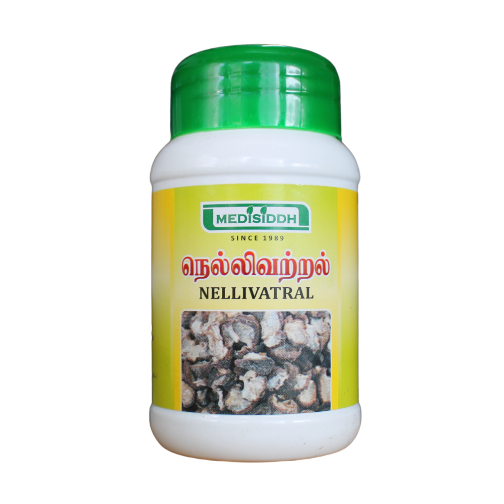 shop nellivatral powder 50gm at price 45.00 from medisiddh online - ayush care