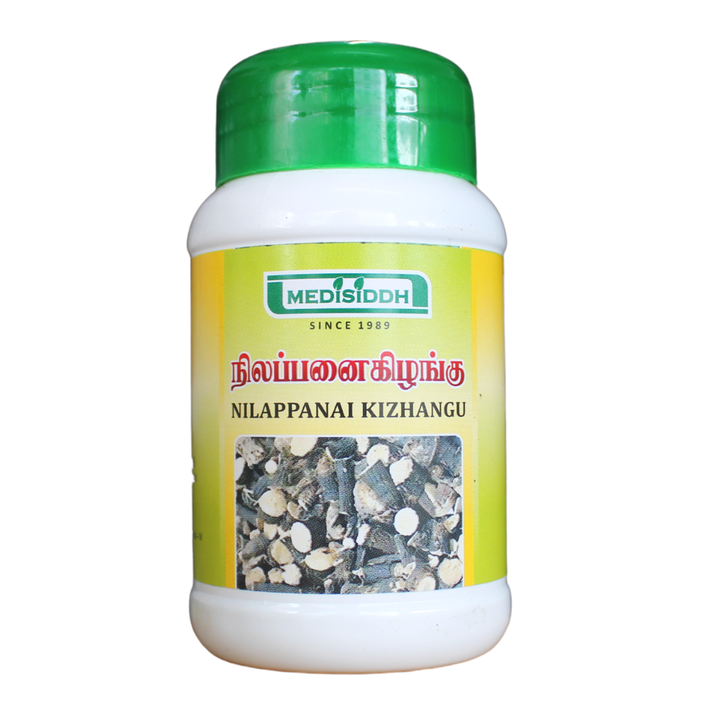 shop nilappanai kizhangu powder 50gm at price 70.00 from medisiddh online - ayush care