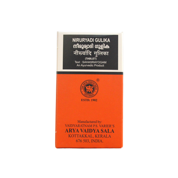 Niruryadi Gulika - 10Tablets