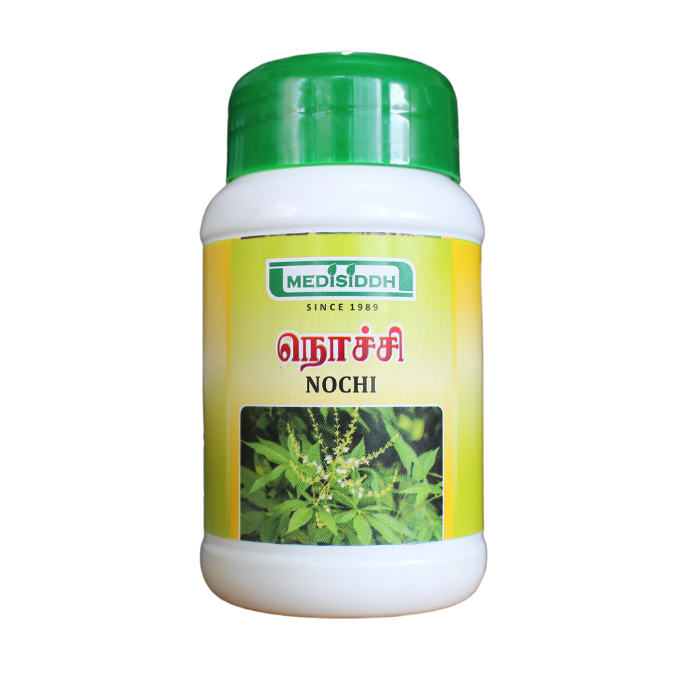 Shop Nochi Powder 50gm at price 35.00 from Medisiddh Online - Ayush Care