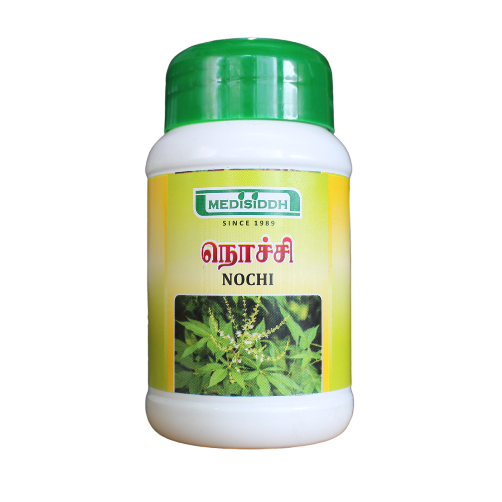 shop nochi powder 50gm at price 35.00 from medisiddh online - ayush care