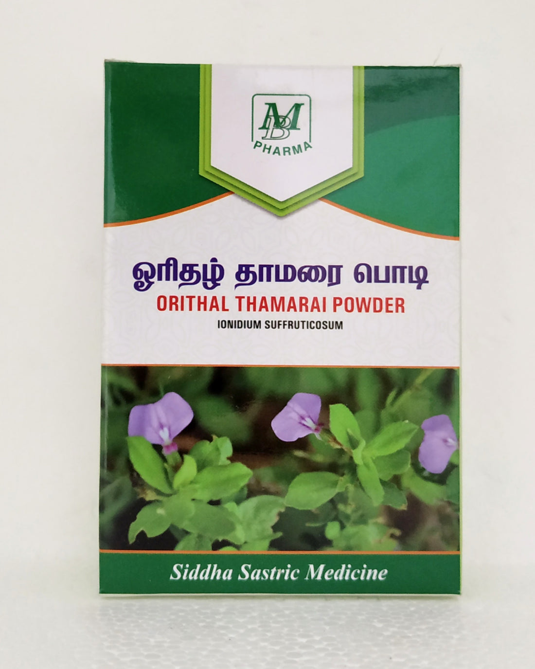 Shop Orithal thamarai powder 25gm at price 65.00 from MB Pharma Online - Ayush Care