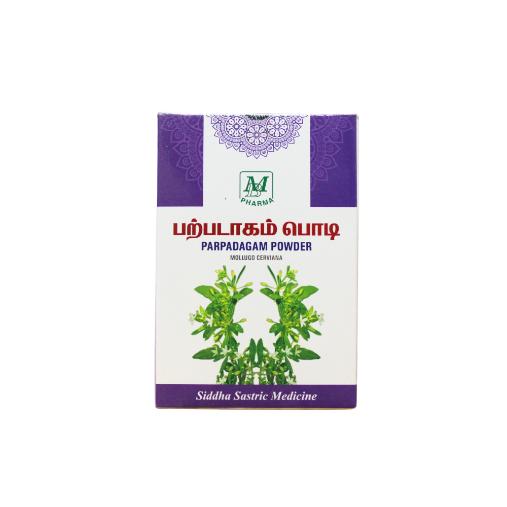 parpadagam powder 50gm