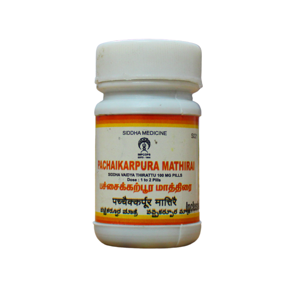 Buy Impcops Pachaikarpura Mathirai Tablets - 10gm Online - Ayush Care