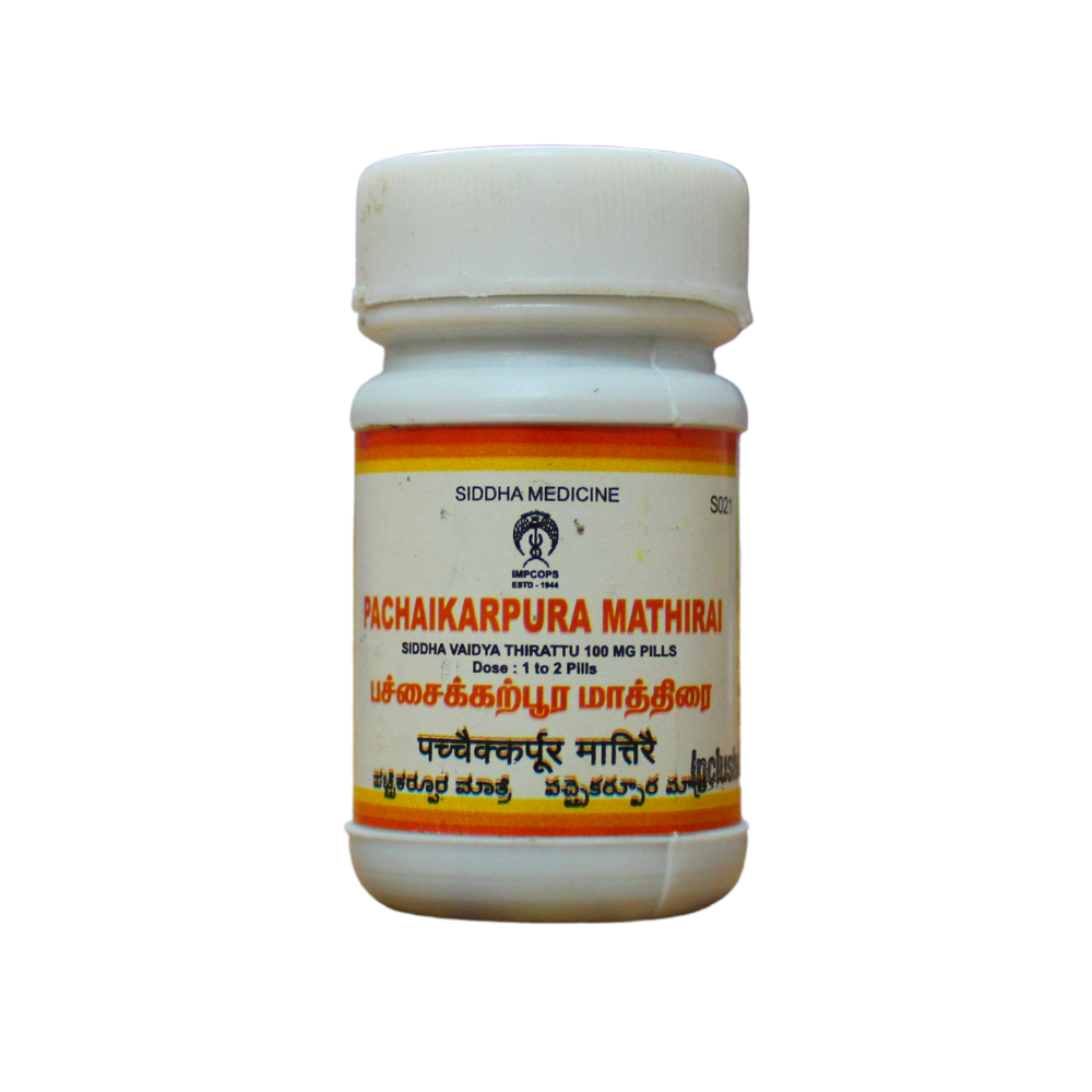 impcops pachaikarpura mathirai tablets - 10gm