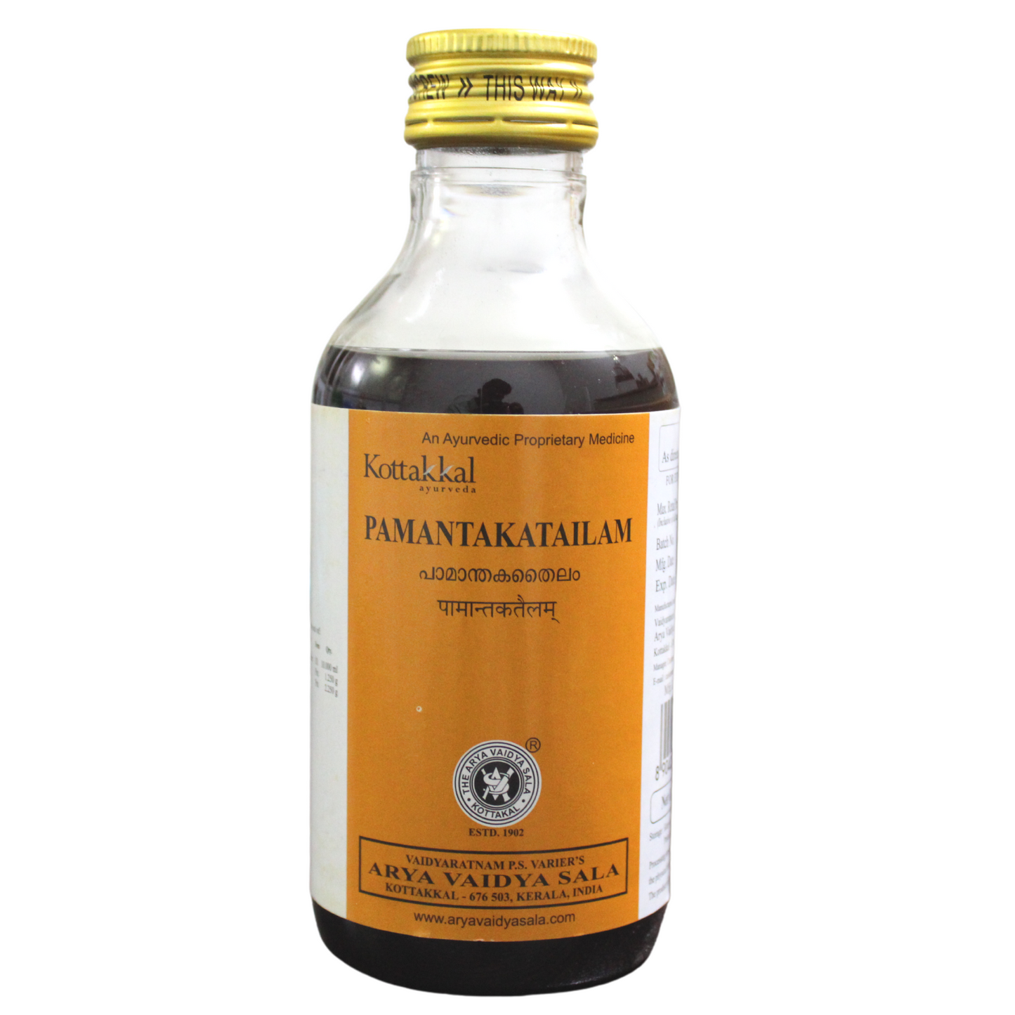 shop kottakkal pamantaka thailam 200ml at price 125.00 from kottakkal online - ayush care