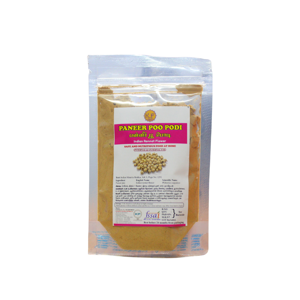 paneerpoo powder 50gm