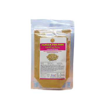 Paneerpoo Powder 50gm