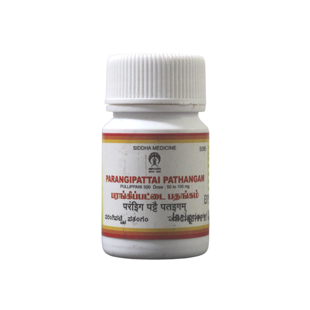 shop parangipattai pathangam 10gm at price 222.00 from impcops online - ayush care