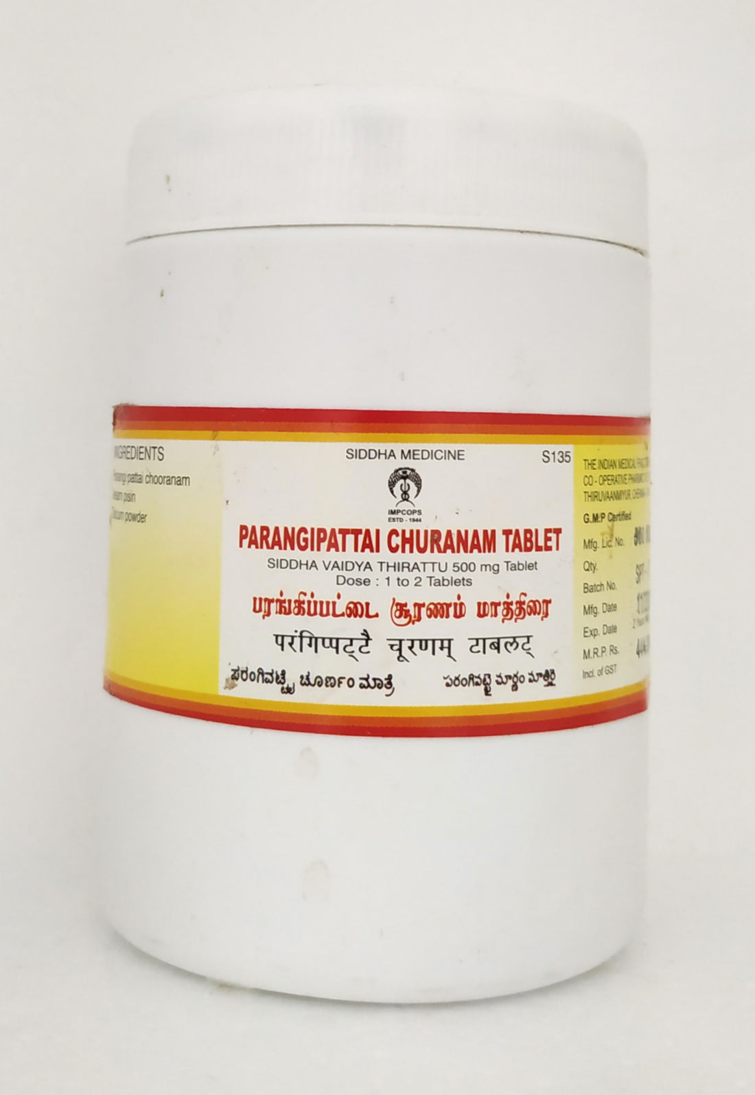 Shop Parangipattai churnam tablet - 500Tablets at price 444.00 from Impcops Online - Ayush Care