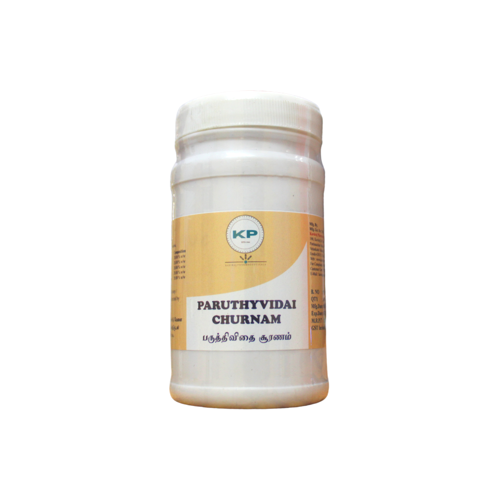 paruthividhai powder 100gm