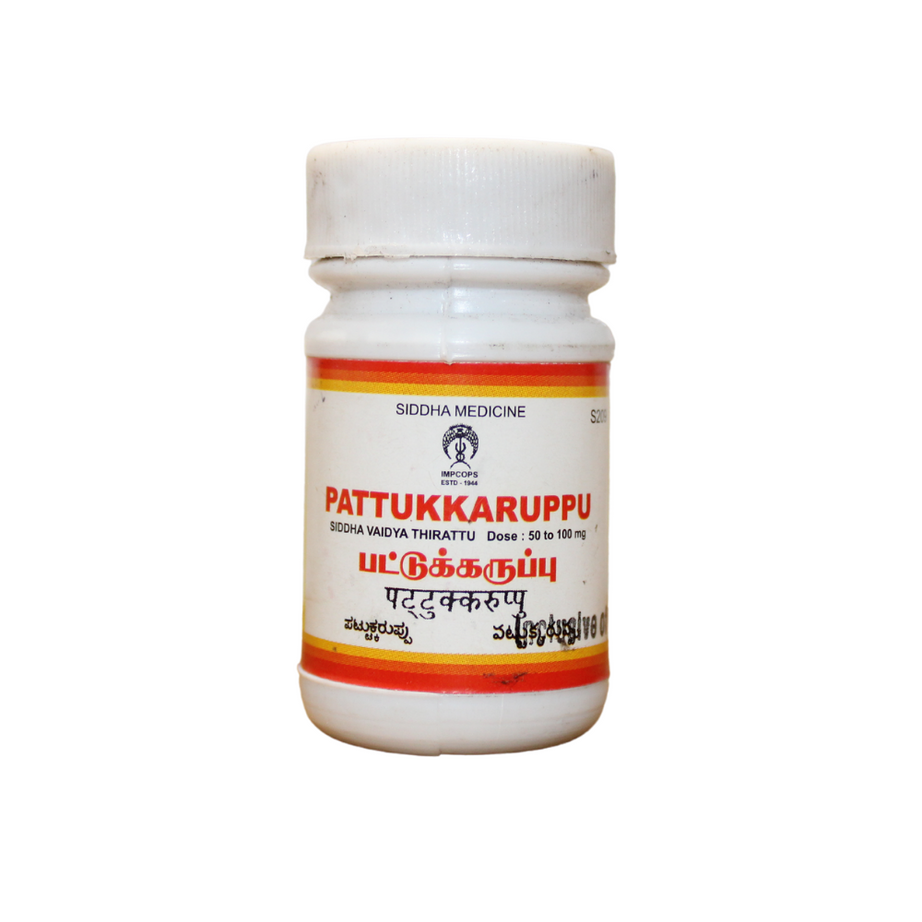 Shop Impcops Pattukaruppu 10gm at price 283.00 from Impcops Online - Ayush Care