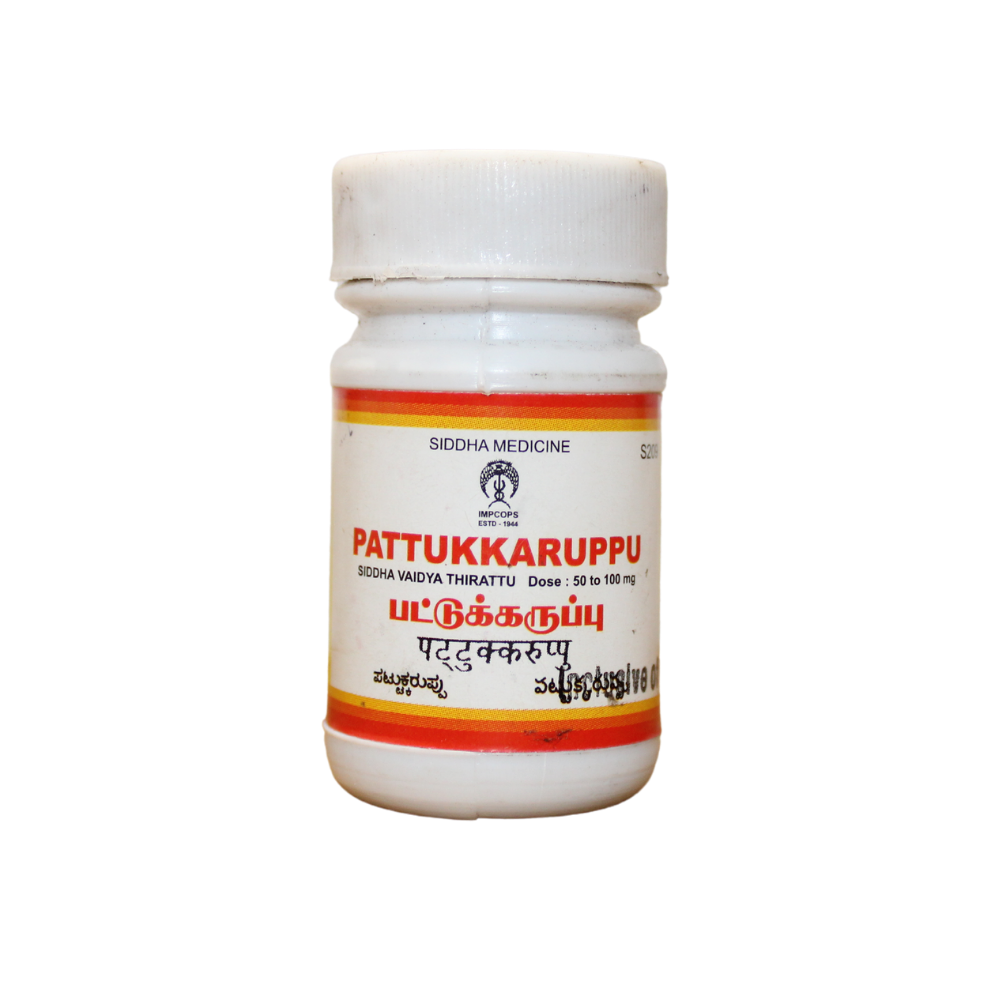 shop impcops pattukaruppu 10gm at price 283.00 from impcops online - ayush care