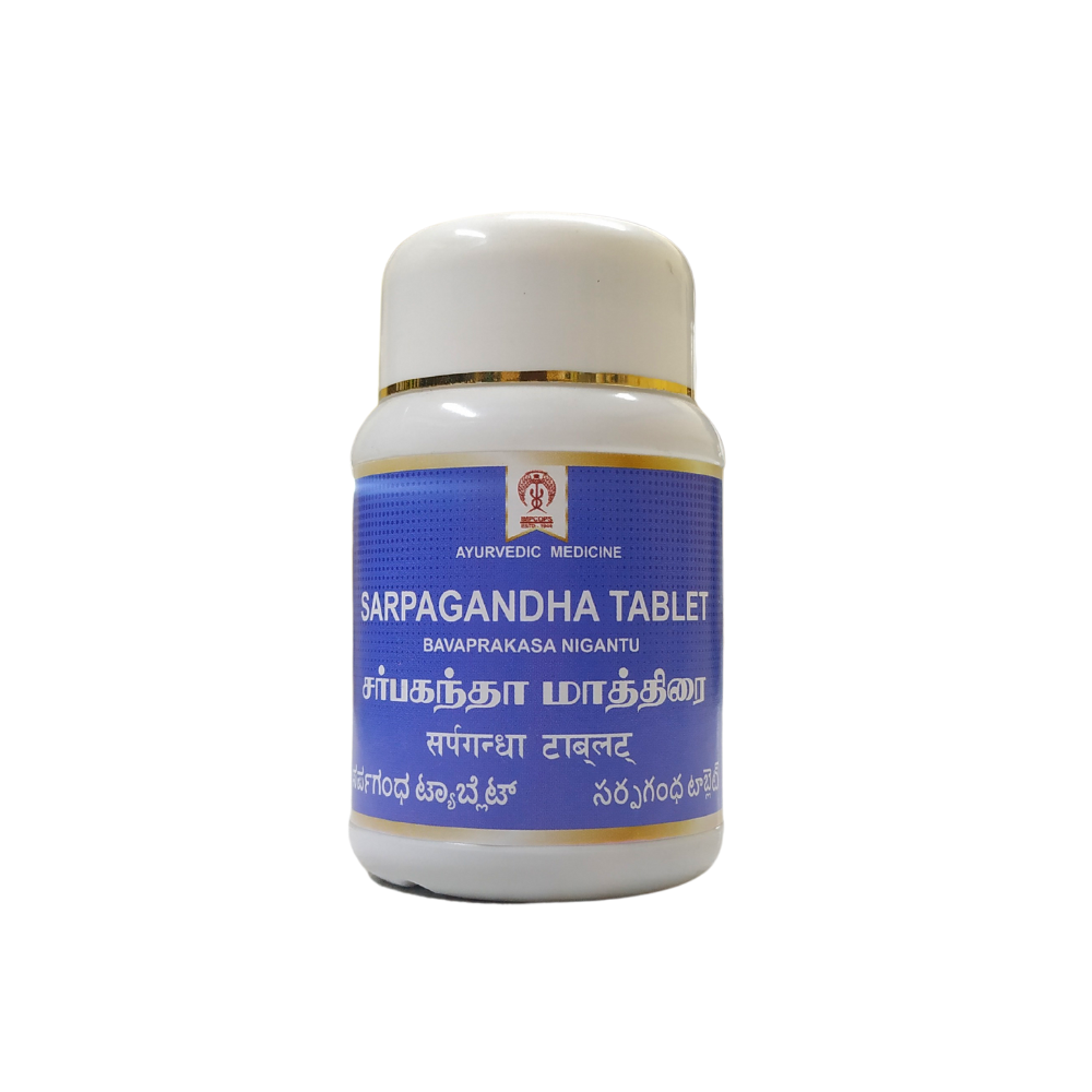 impcops sarpagandha churnam tablets 100tablets