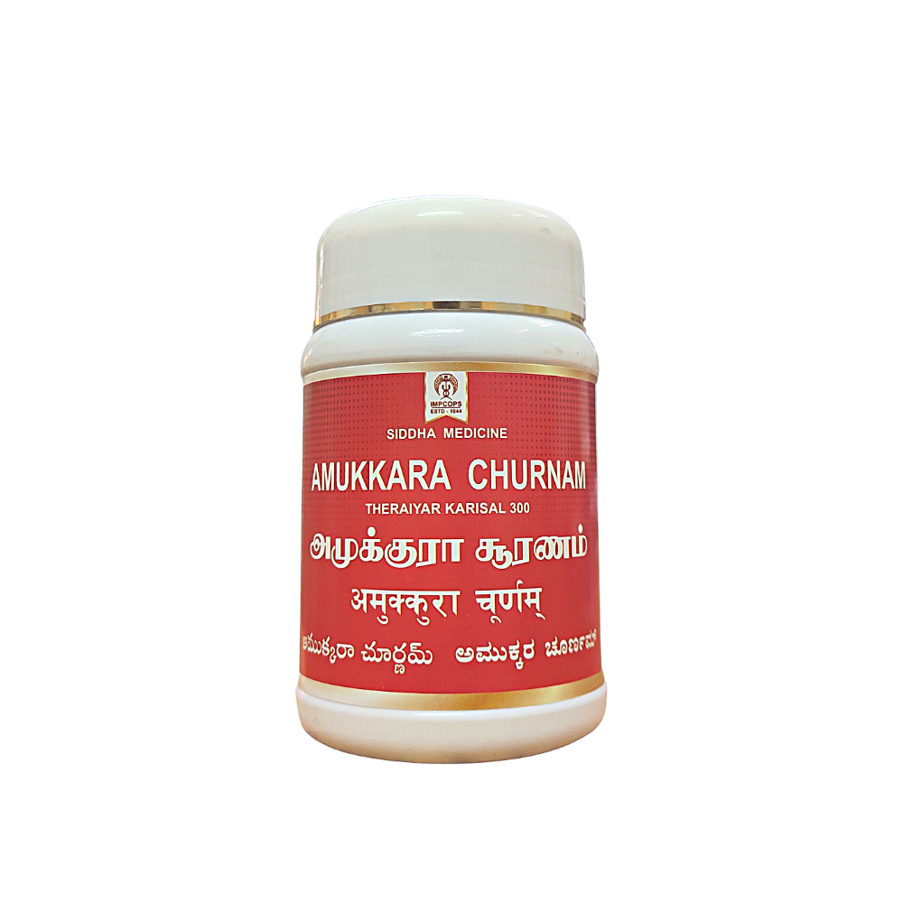 amukkara chooranam 100gm