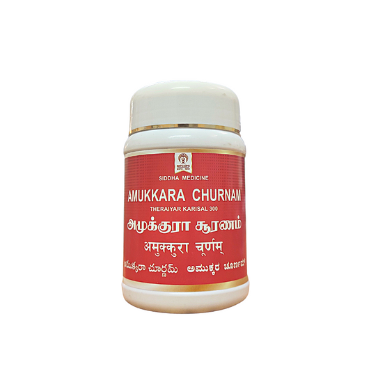 Amukkara chooranam 100gm