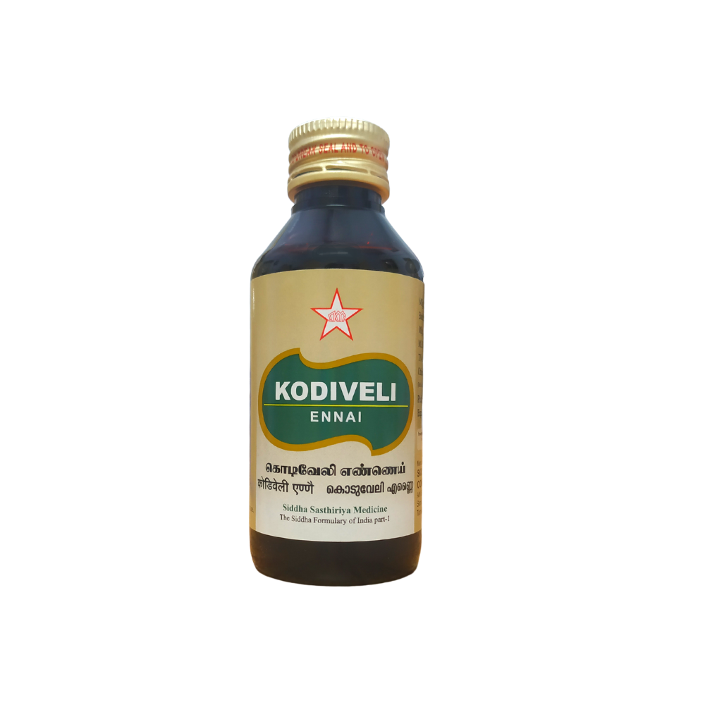 skm kodiveli ennai 100ml