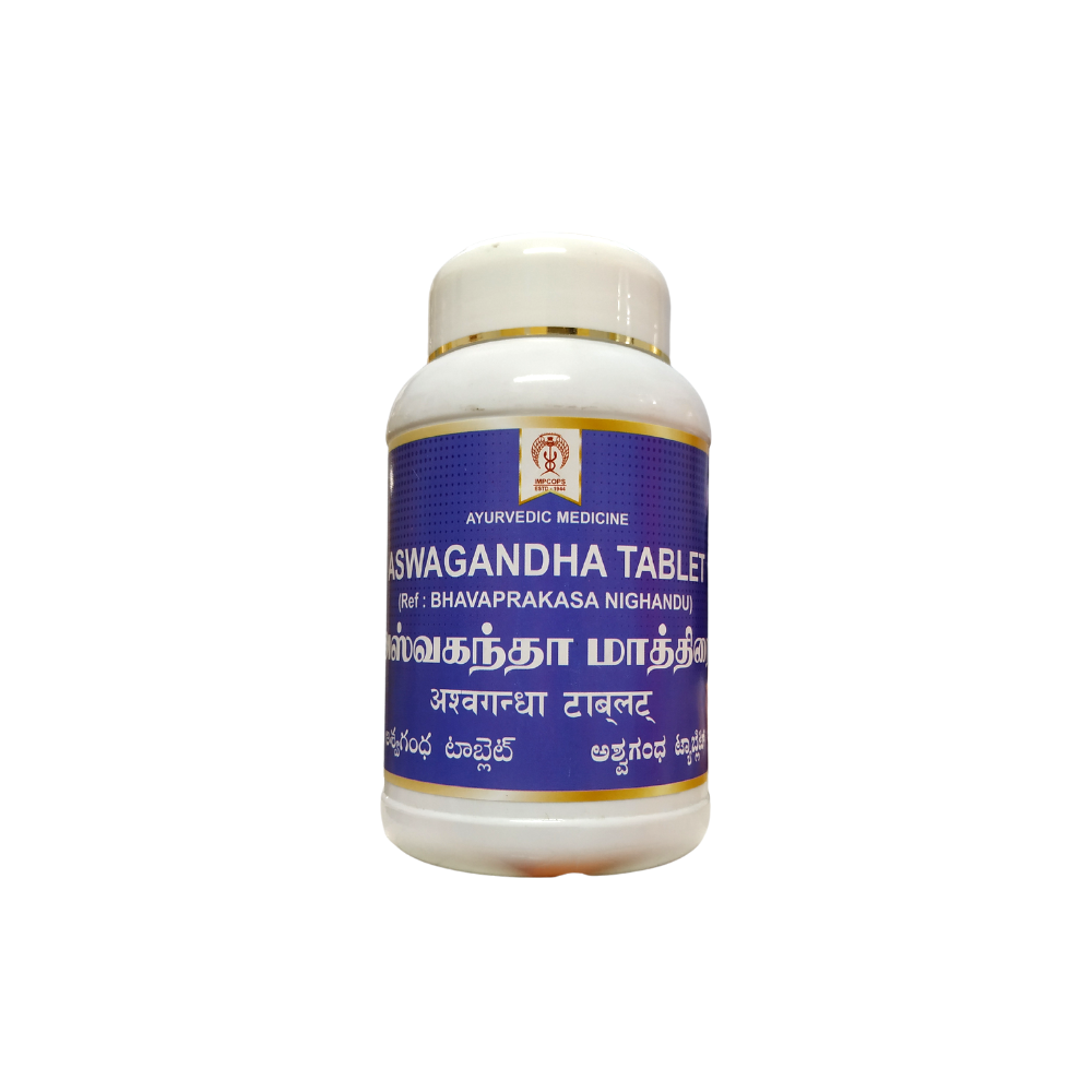 impcops ashwagandha churnam tablets - 500 tablets