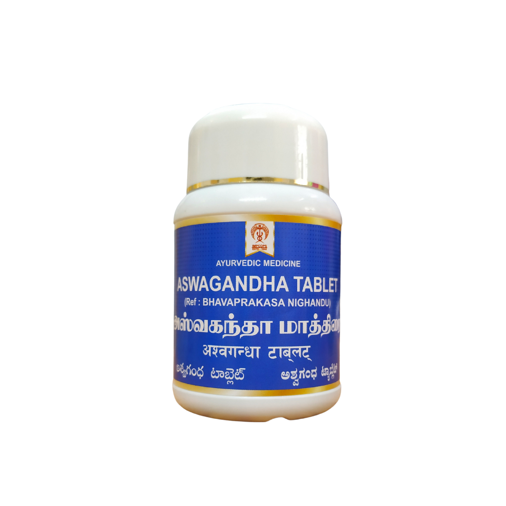 impcops ashwagandha churnam tablets - 100tablets