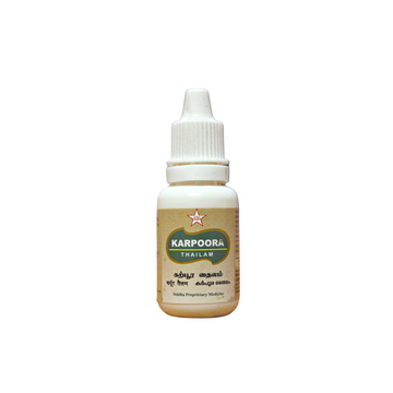 karpoora thailam 10ml