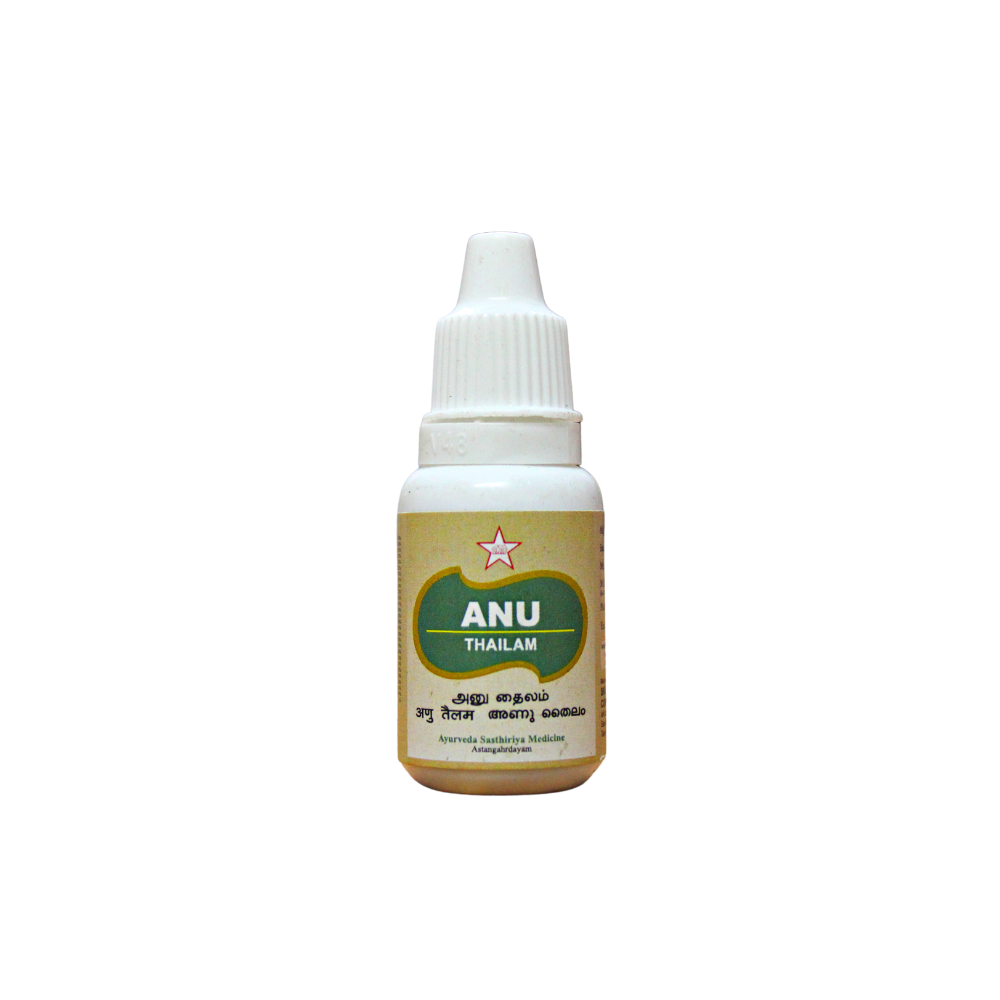 skm anu thailam 10ml