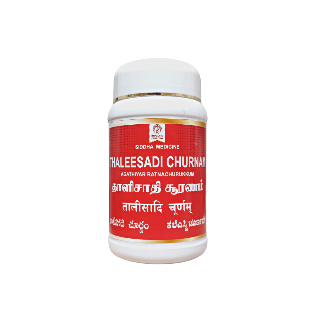 impcops thaleesadi churnam 100gm