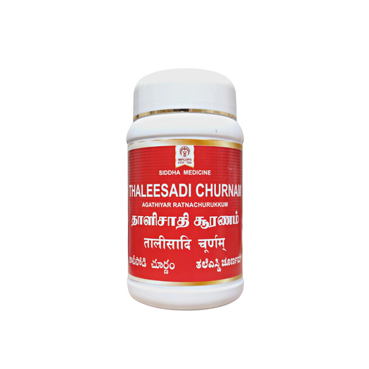 Impcops Thaleesadi Churnam 100gm