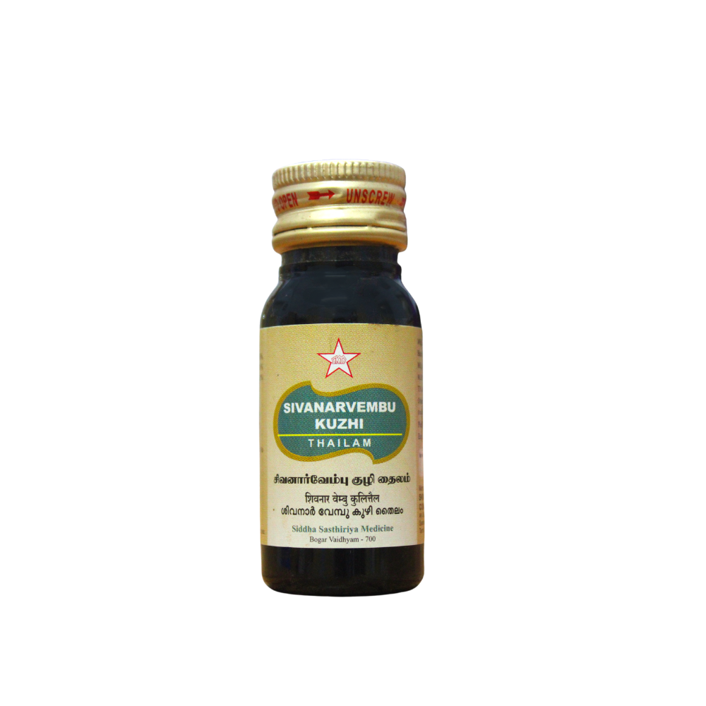 sivanarvembu kuzhi thailam 30ml