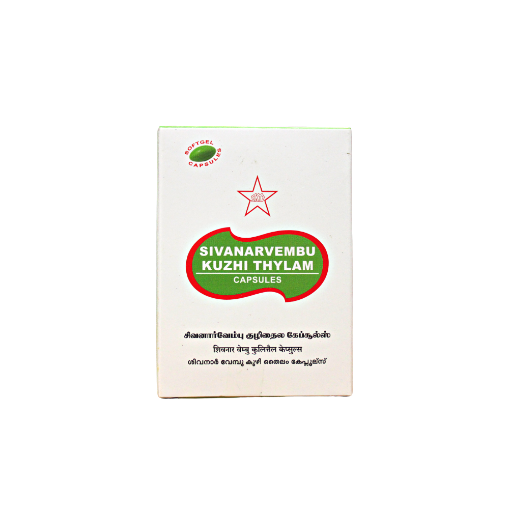 skm sivanarvembu kuzhi thailam 10capsules