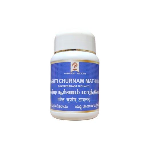 Yasthi Churnam Tablets - 100Tablets