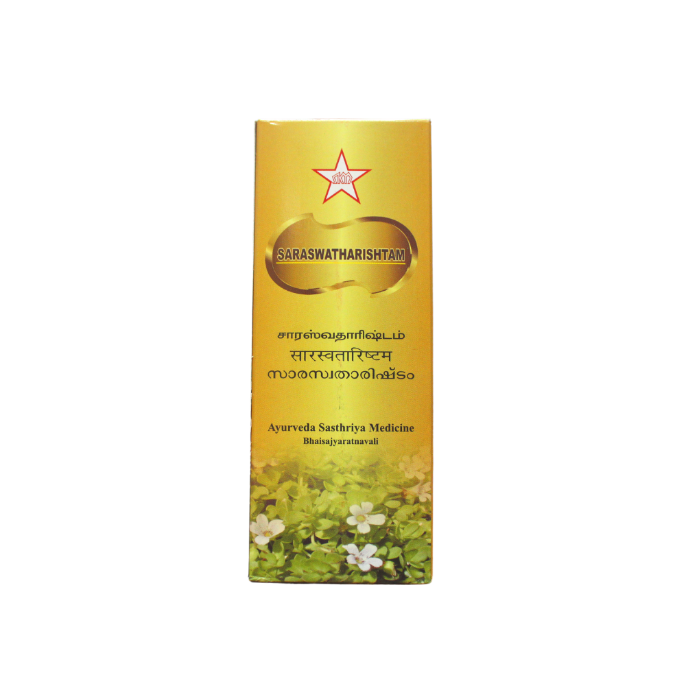 skm saraswatarishta gold 200ml