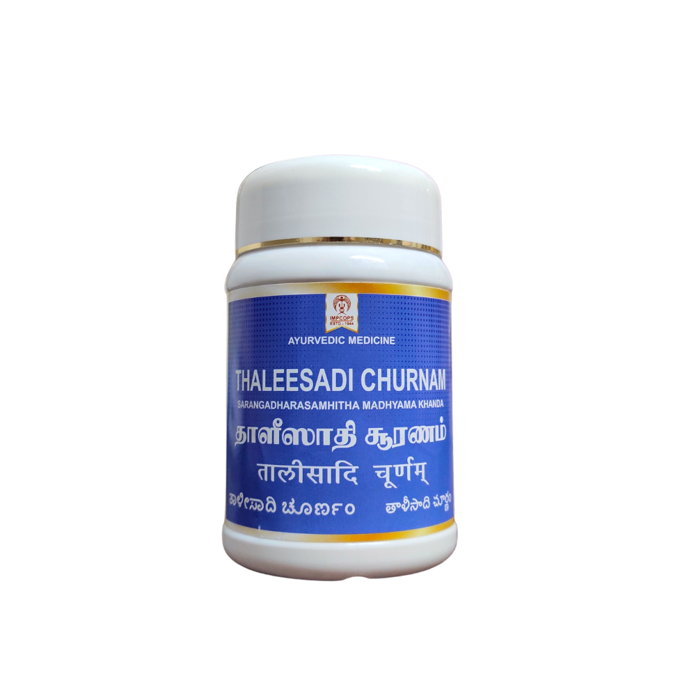 impcops thaleesadi churnam 100gm - ayurvedic