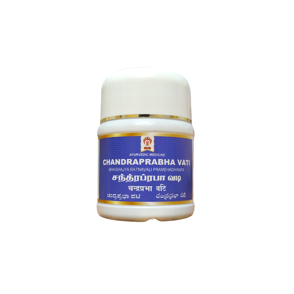 chandrapraba vati - 50tablets